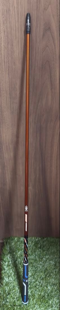 マミヤ　ドラコンアッタス　R PINGスリーブ