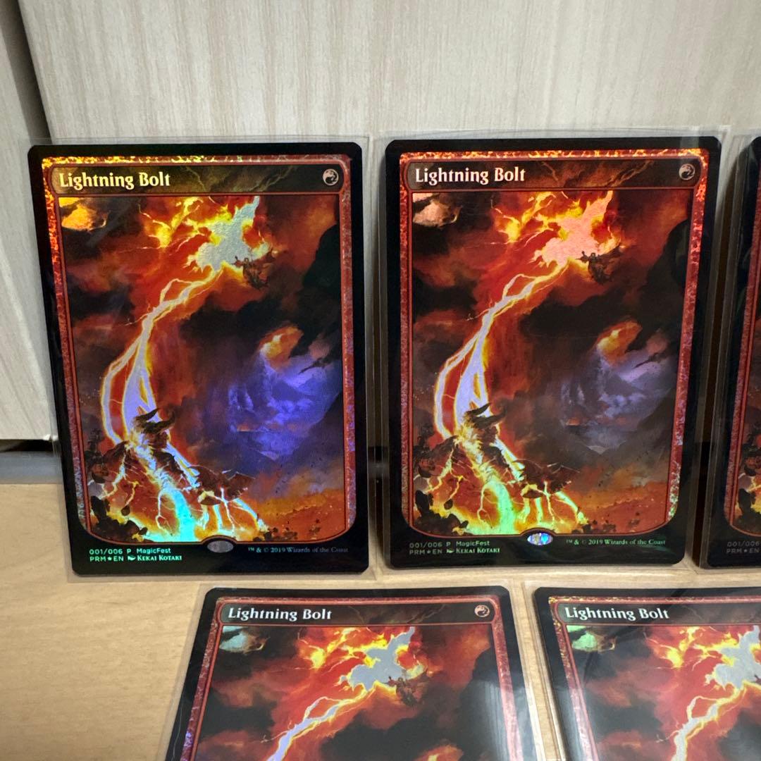 MTG 稲妻 マジックフェスト プロモ foil lightning bolt