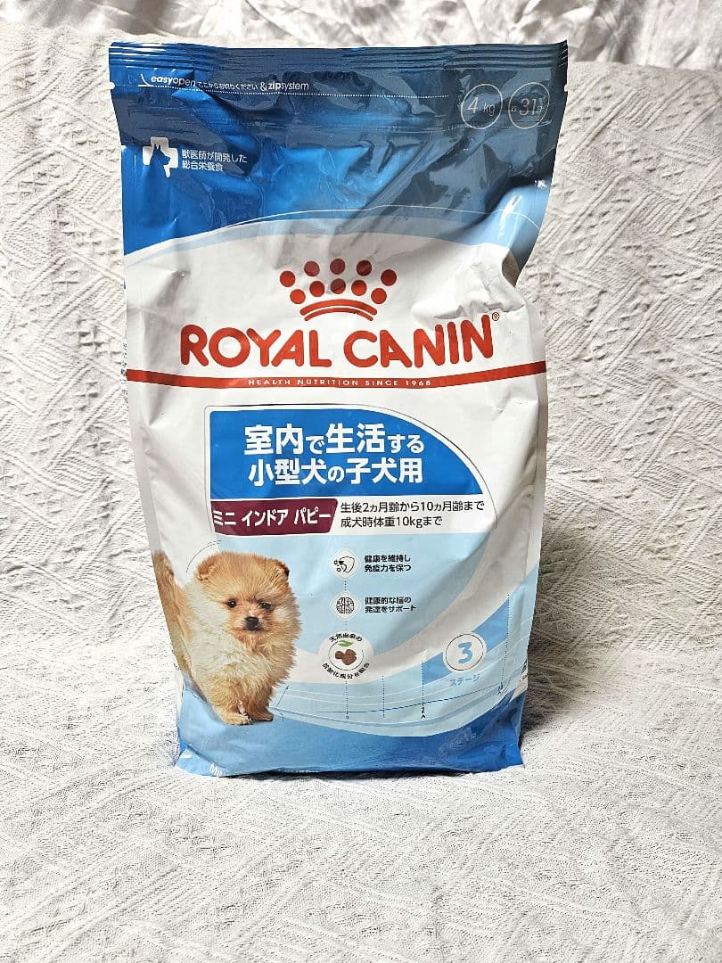 未開封 ロイヤルカナン ミニインドアパピー 4kg