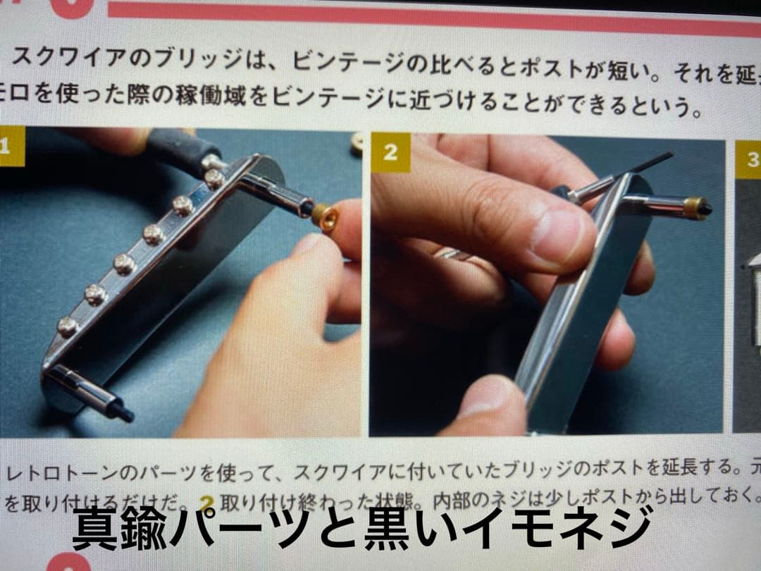 fenderJapanJAGUAR フジゲン シェルピンク M/HレリックMOD