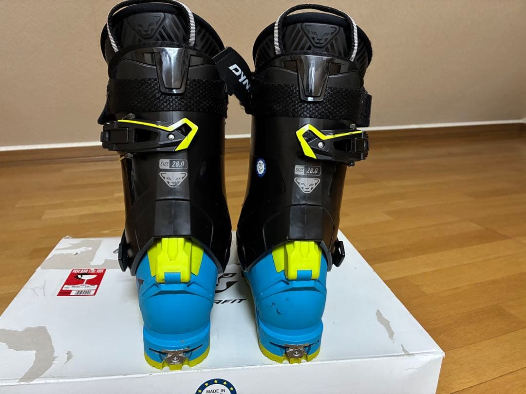 DYNAFIT ZAG 2.0 スキー ブーツ 28.0