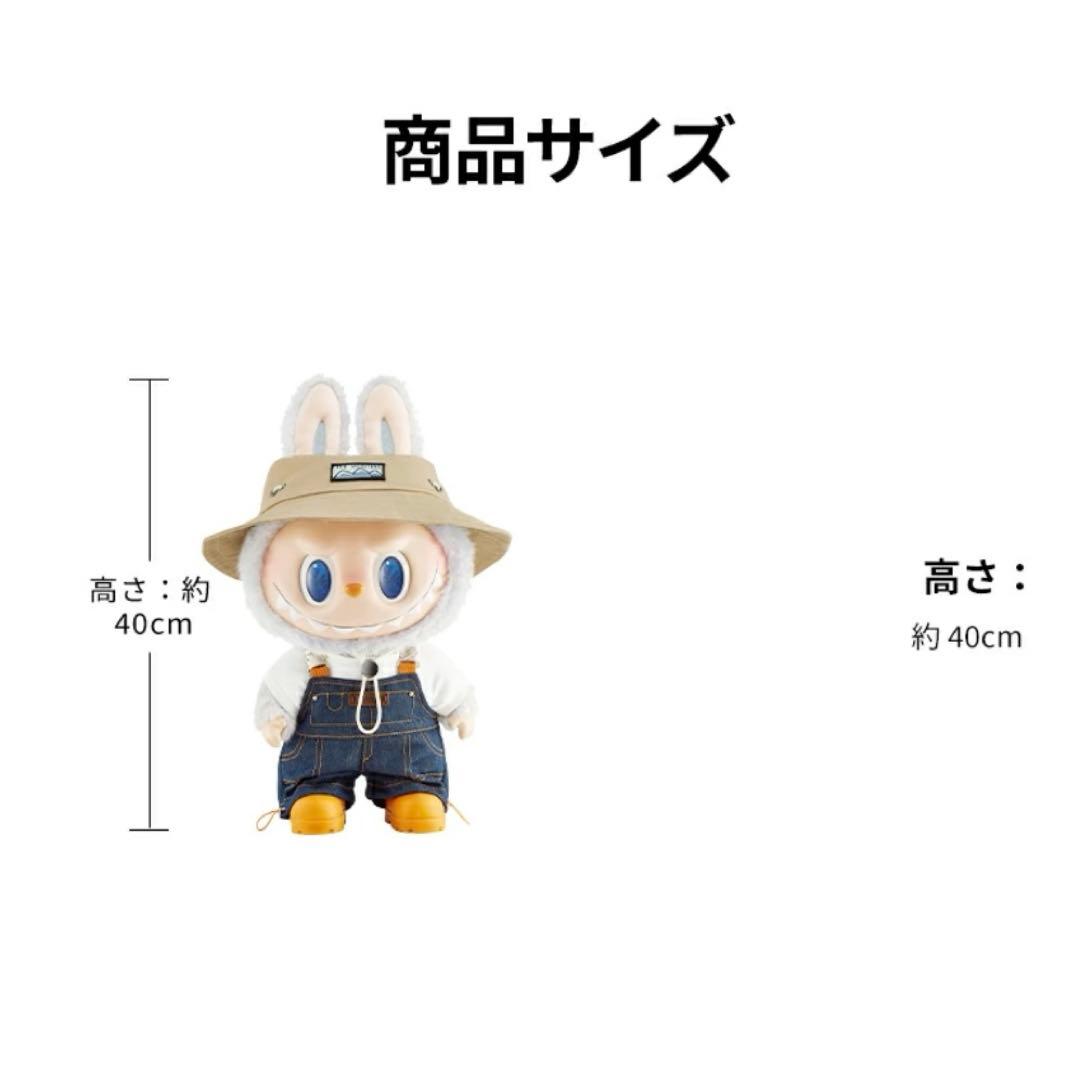 ポップマート THE MONSTERS FALL IN WILD ぬいぐるみ