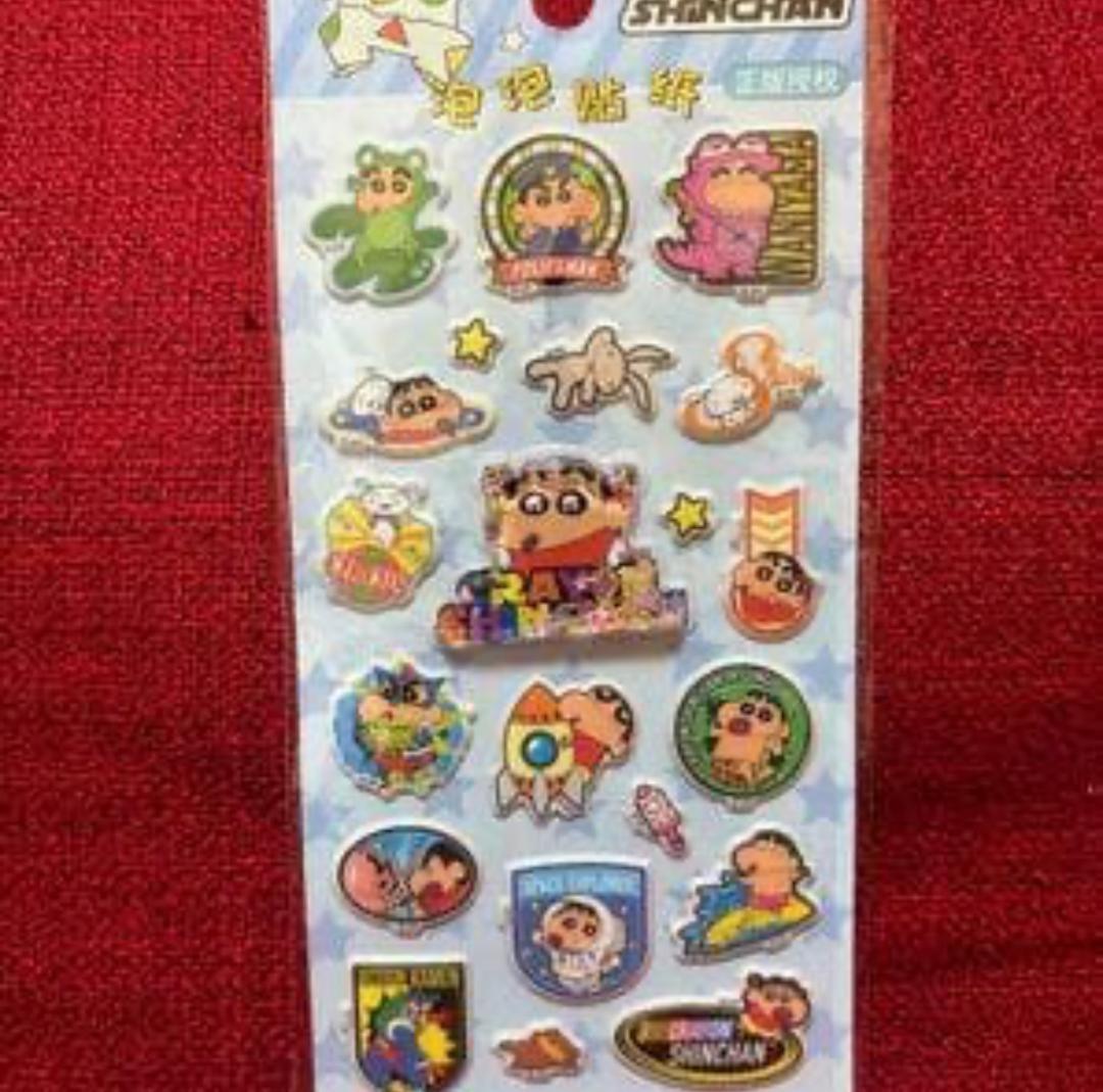 クレヨンしんちゃん シール 20枚入り