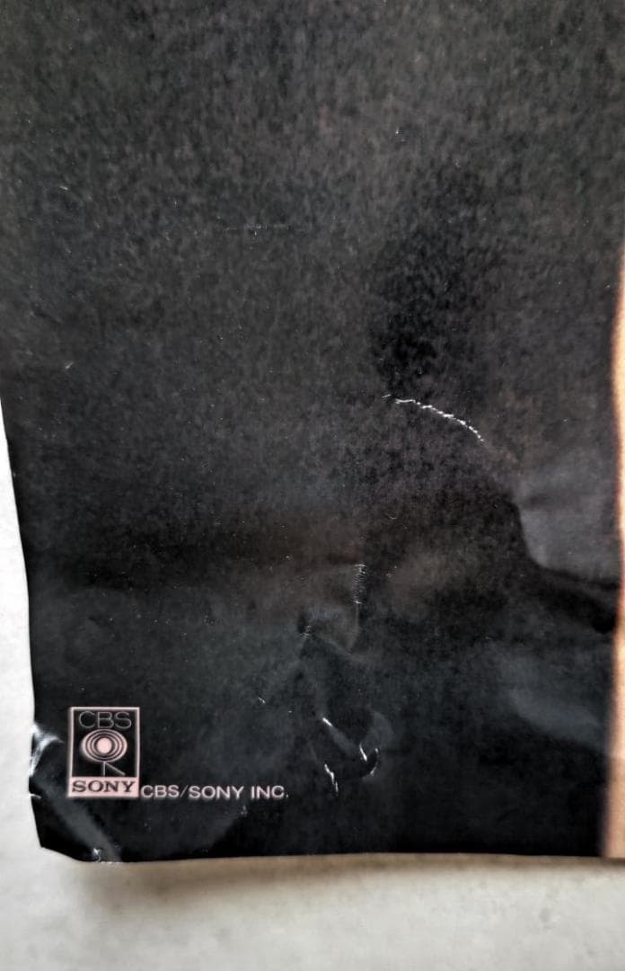 矢沢永吉 HIBIYA B1 ポスター