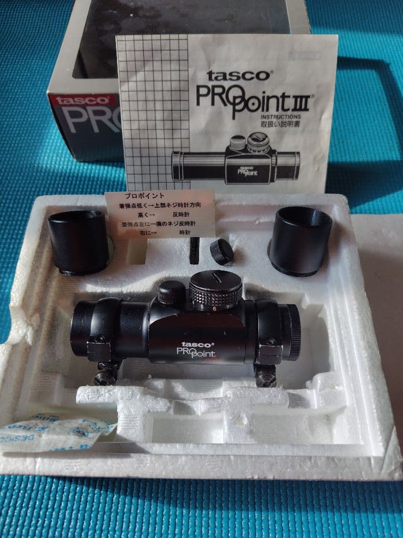 タスコ PROpoint III 光学サイト