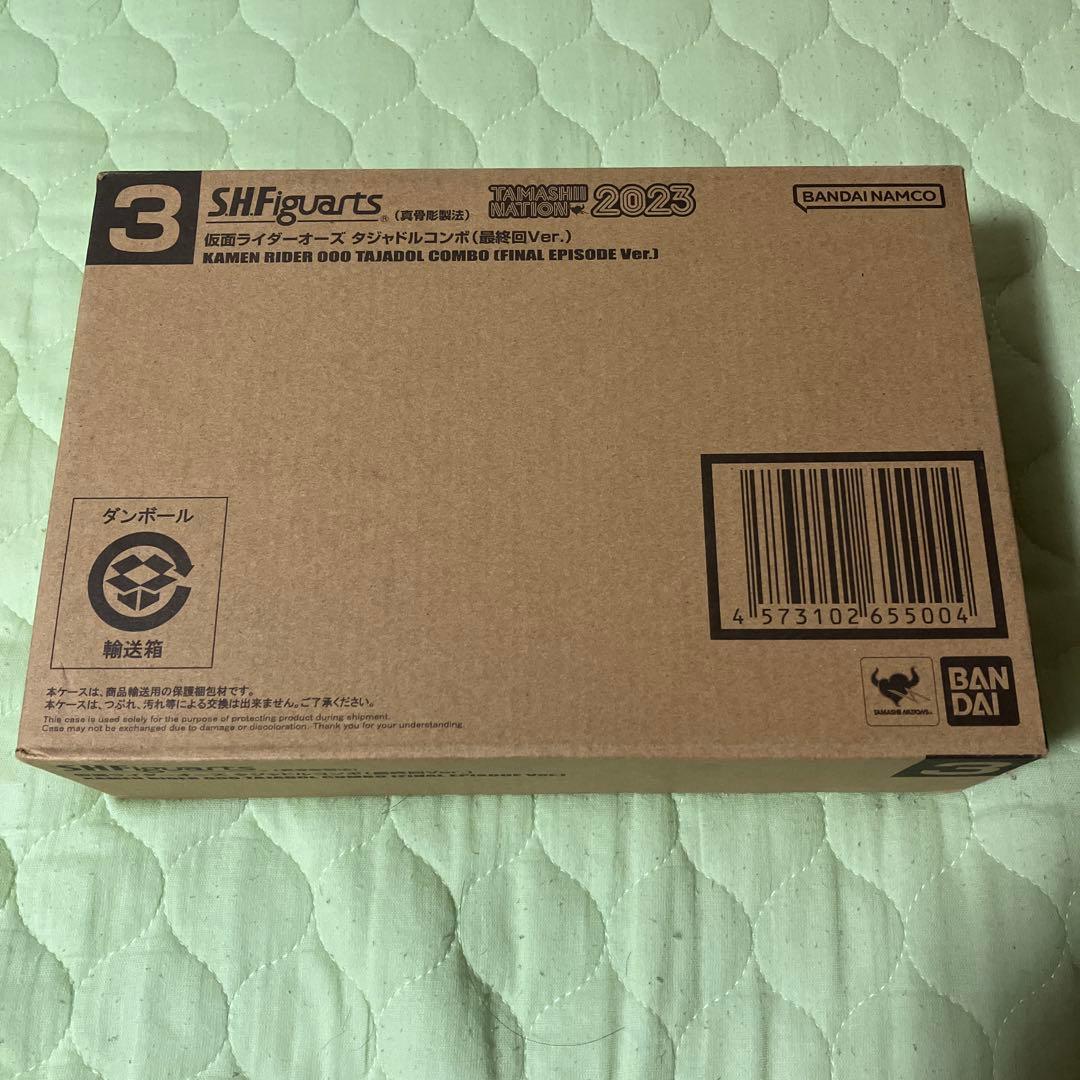 SHFiguarts 仮面ライダーオーズ タジャドルコンボ (最終回Ver.)