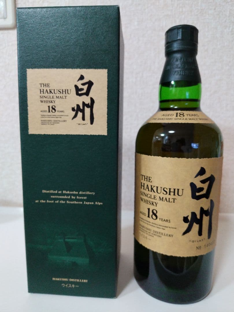 白州 18年新品未開栓旧パケシングルモルトウイスキー 700ml