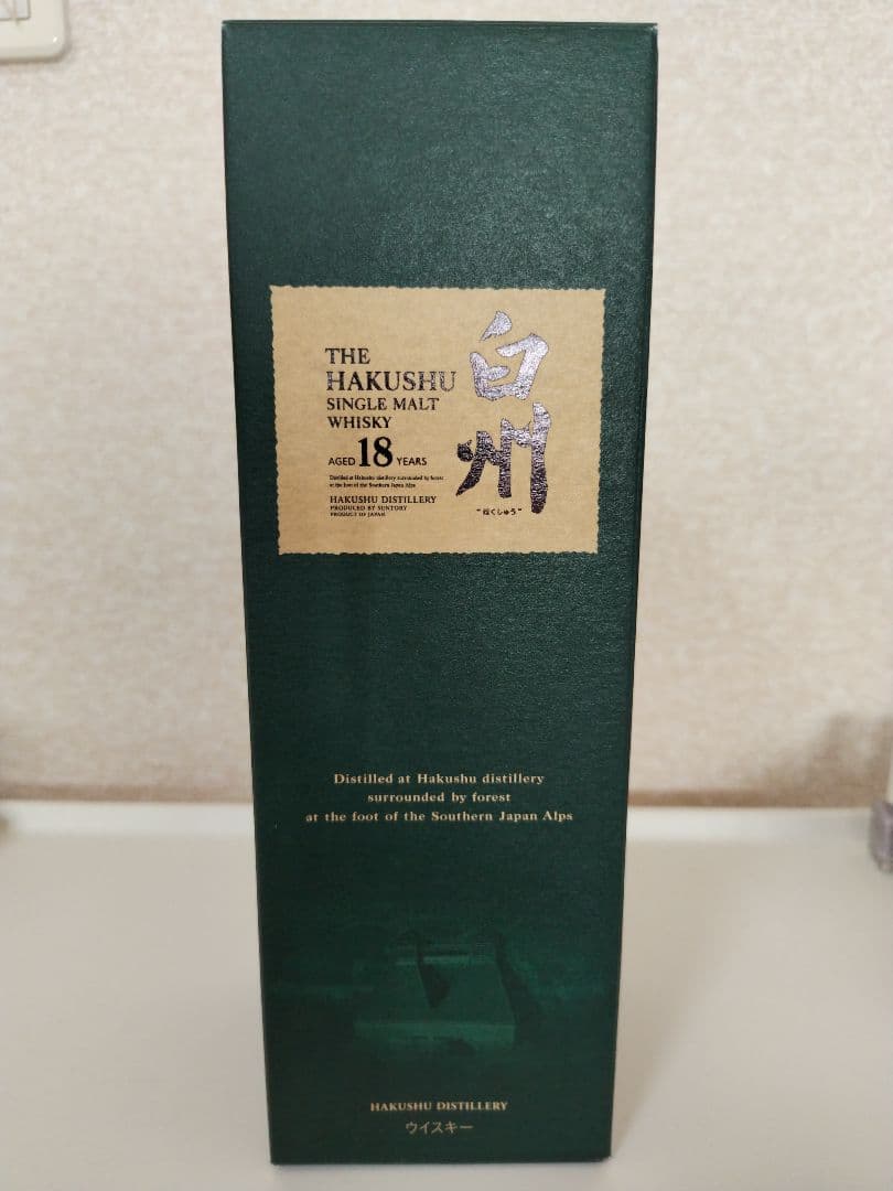 白州 18年新品未開栓旧パケシングルモルトウイスキー 700ml
