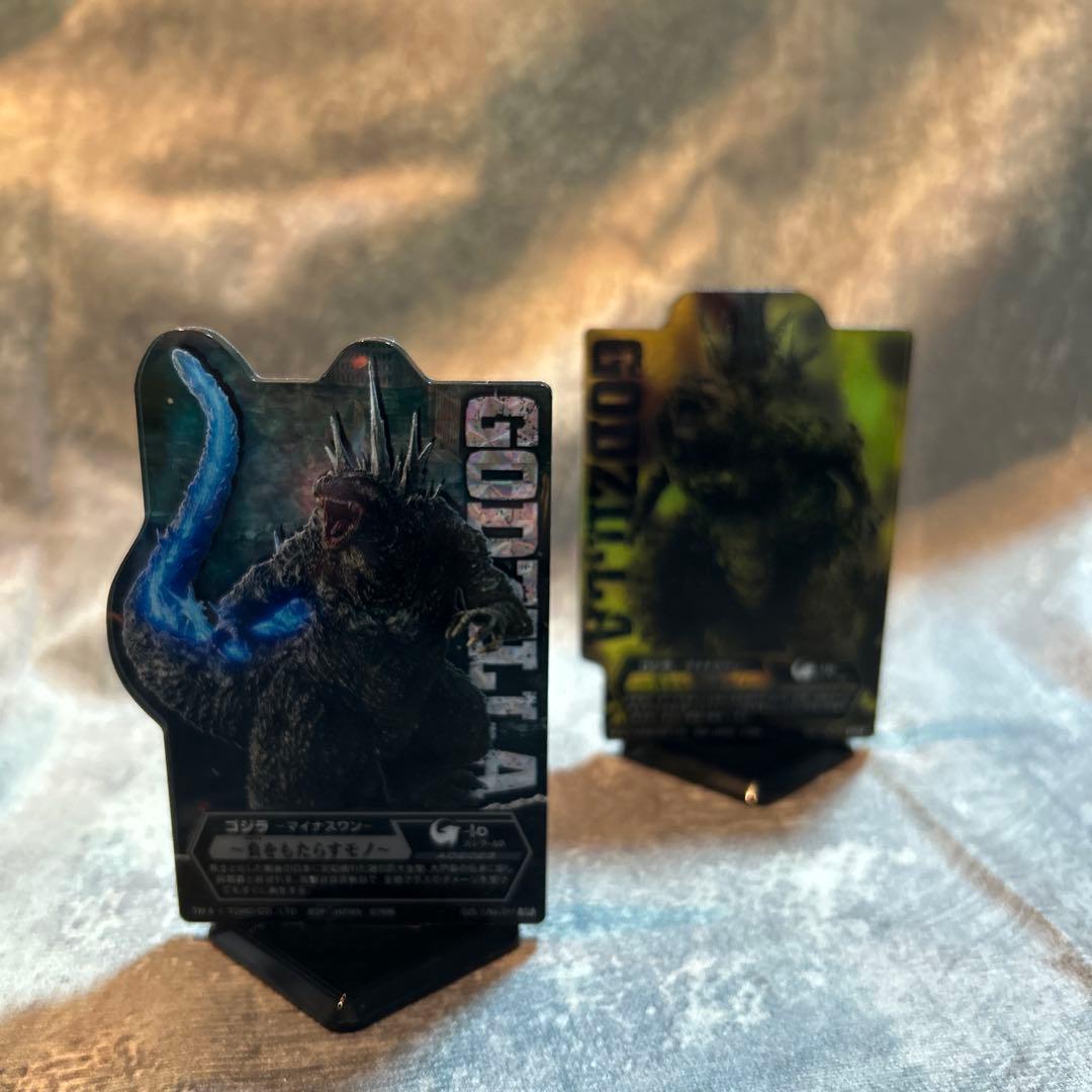 ゴジラ　マイナスワン　一番くじ　A賞　ラストワン　プラモデル　セット