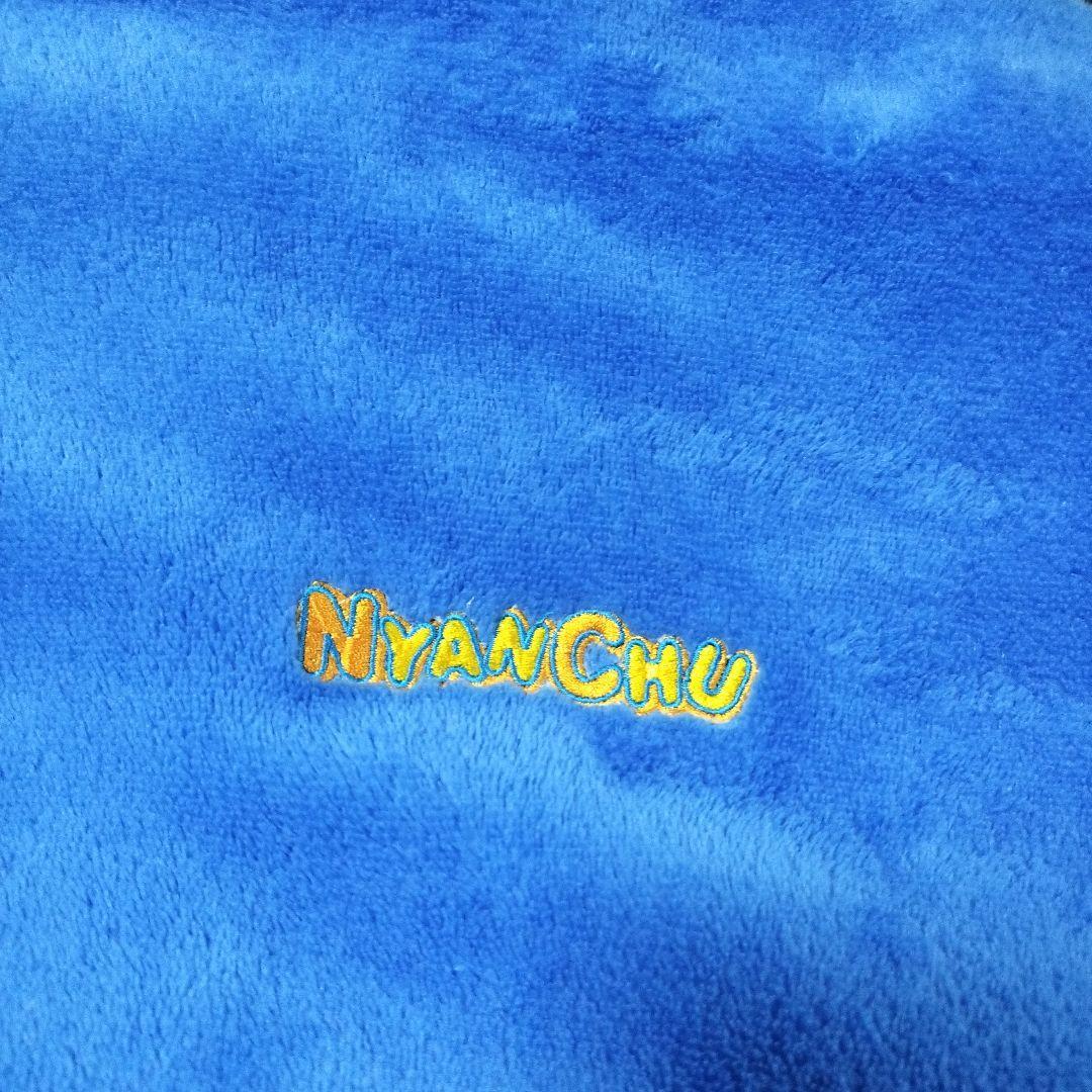 ニャンちゅう　ふわふわあったかウェアМ〜Ｌサイズ　新品