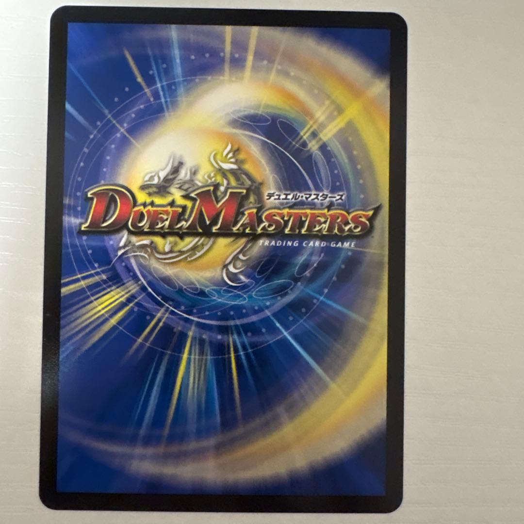 光開の精霊サイフォゲート　金トレジャー　最終値下げ