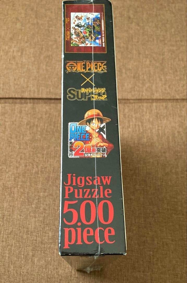 【未開封】ONE PIECE 2億冊突破記念ジグソーパズル 【非売品】