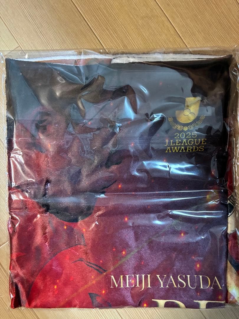 佐藤龍之介選手ベストヤングプレーヤー記念ブランケット　未開封