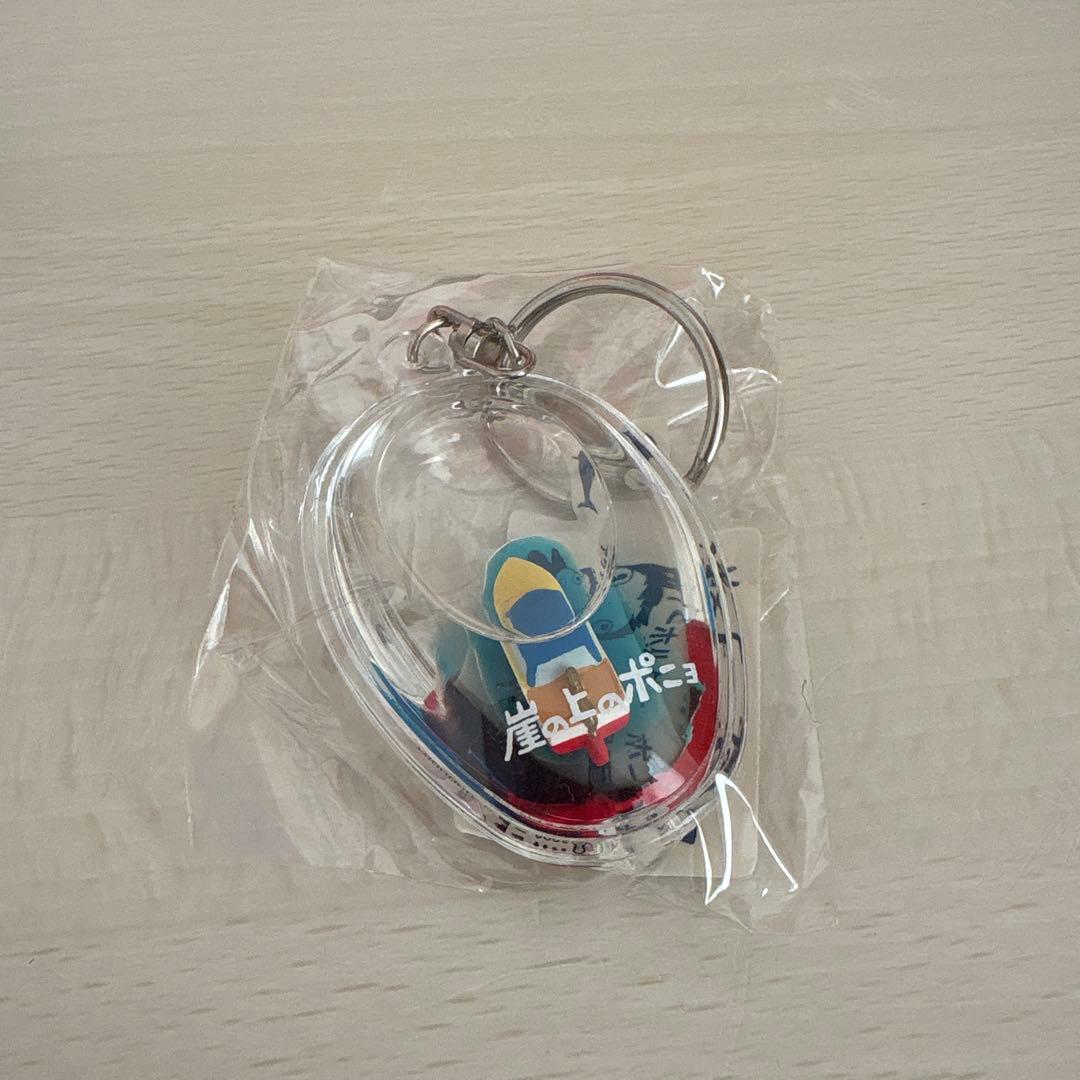 崖の上のポニョソフビキーホルダーおさかなポニョ　　ポンポン舟アクアキーホルダー