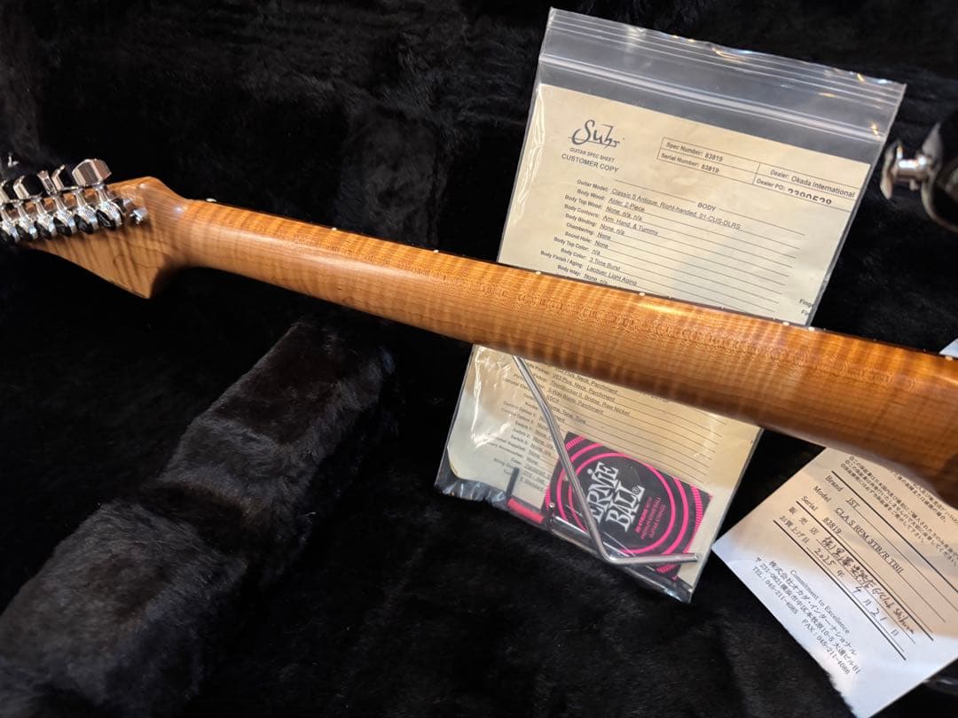 Suhr Classic S Antique RoastedFlameMaple