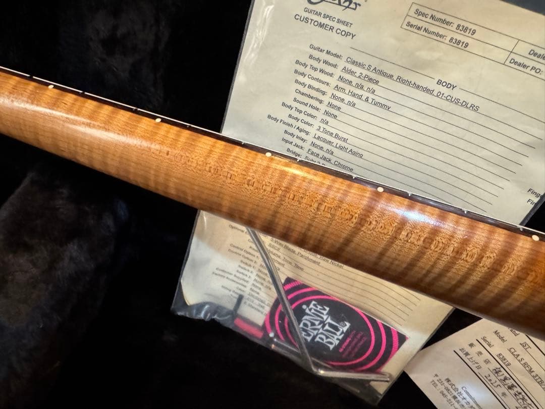 Suhr Classic S Antique RoastedFlameMaple