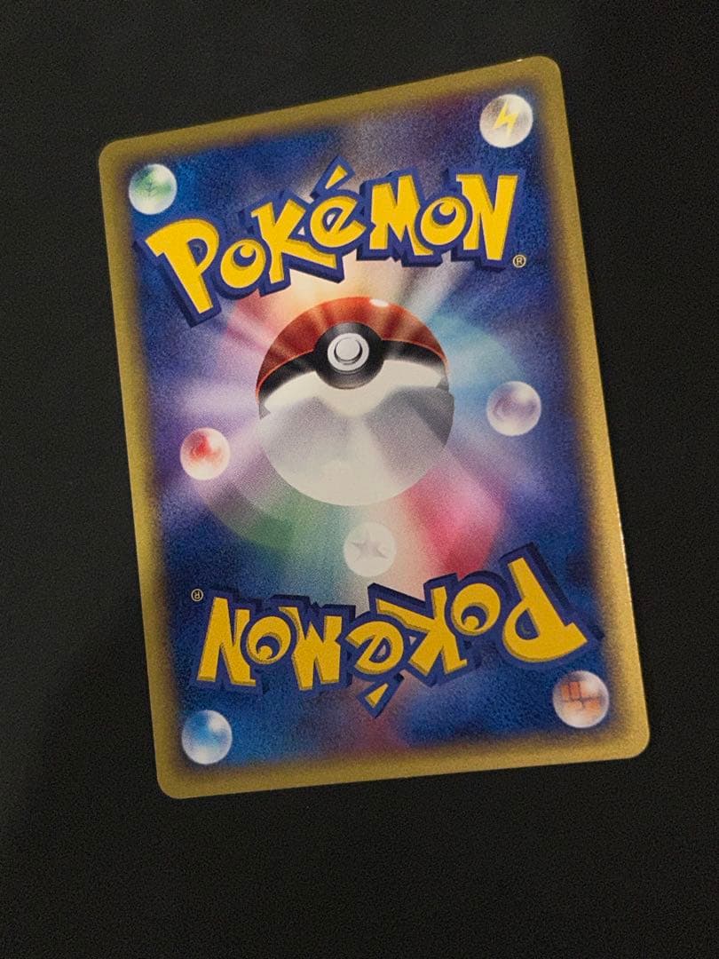 カメックス eカード トリプルゲットキャンペーン プロモ