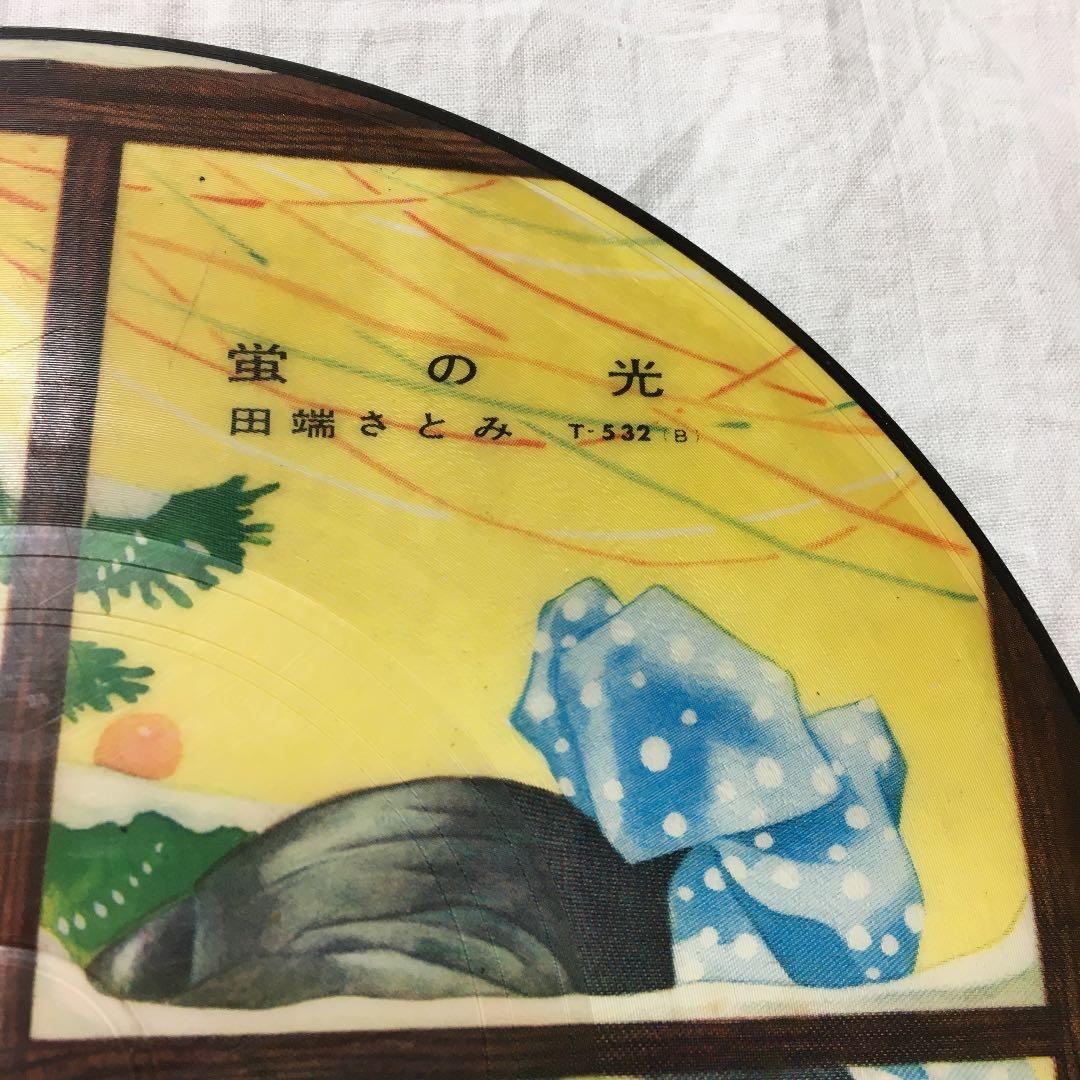 飾り物　少年少女画　昭和レトロ　アンティーク　レコード盤　クリスマス