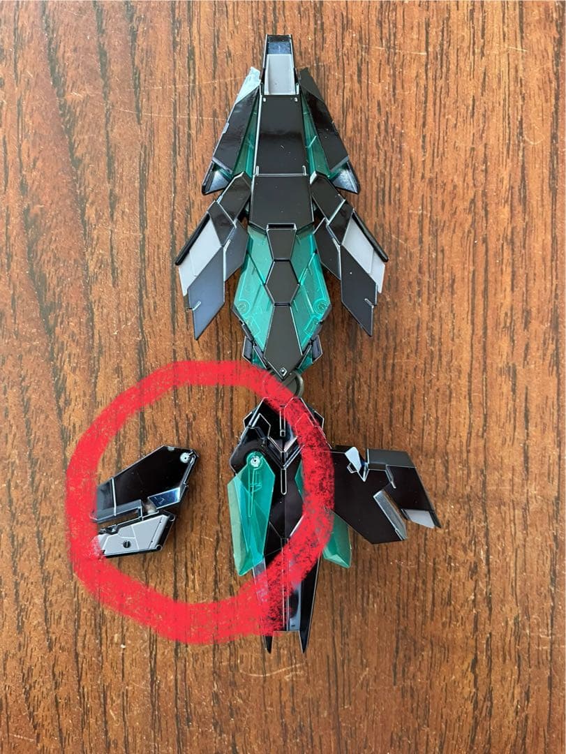 RG ユニコーンガンダム バンシィ・ノルン (最終決戦仕様スペシャルコーティング