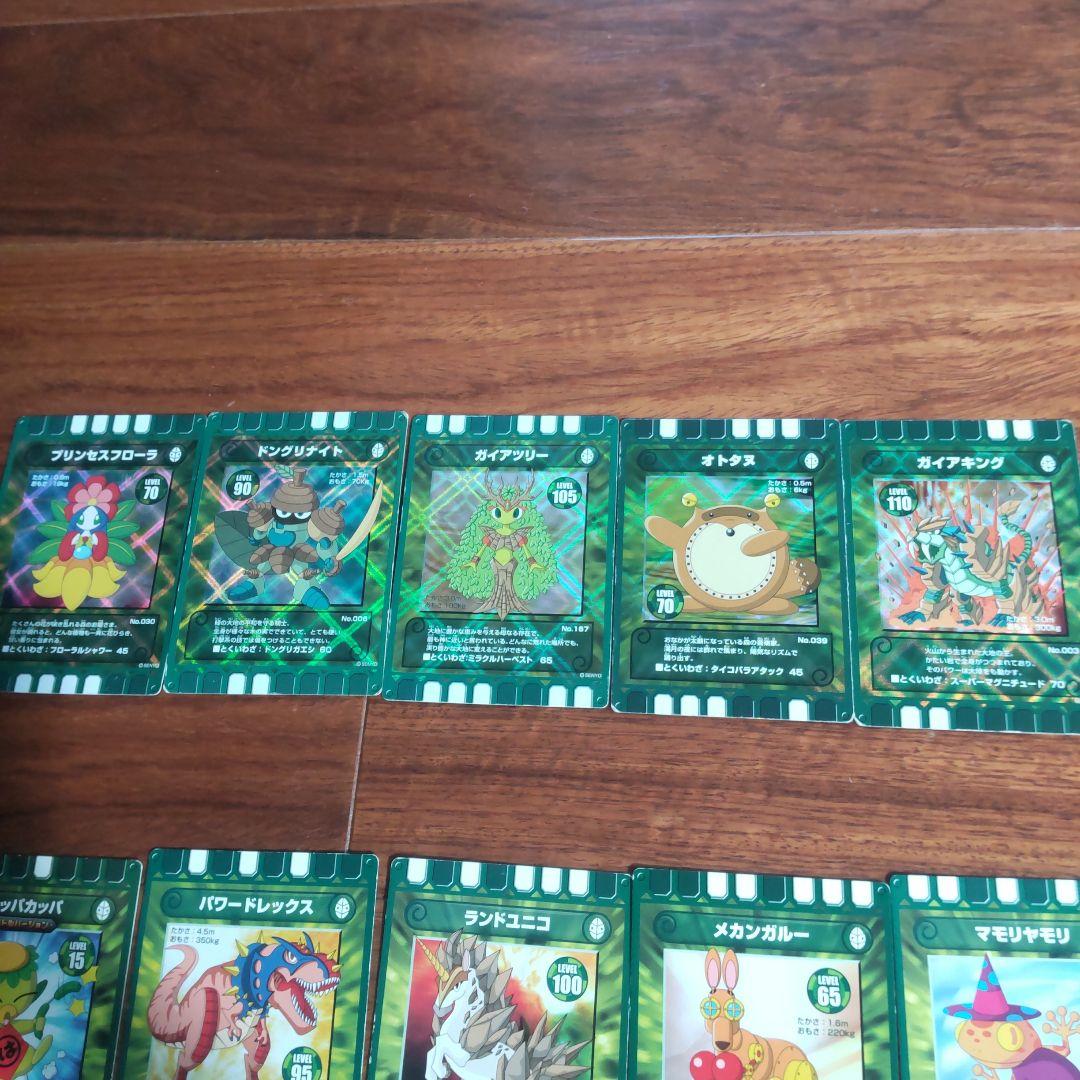 ぐるり森 キラカード11枚 普通カード68枚 バトルカード4枚 合計83枚