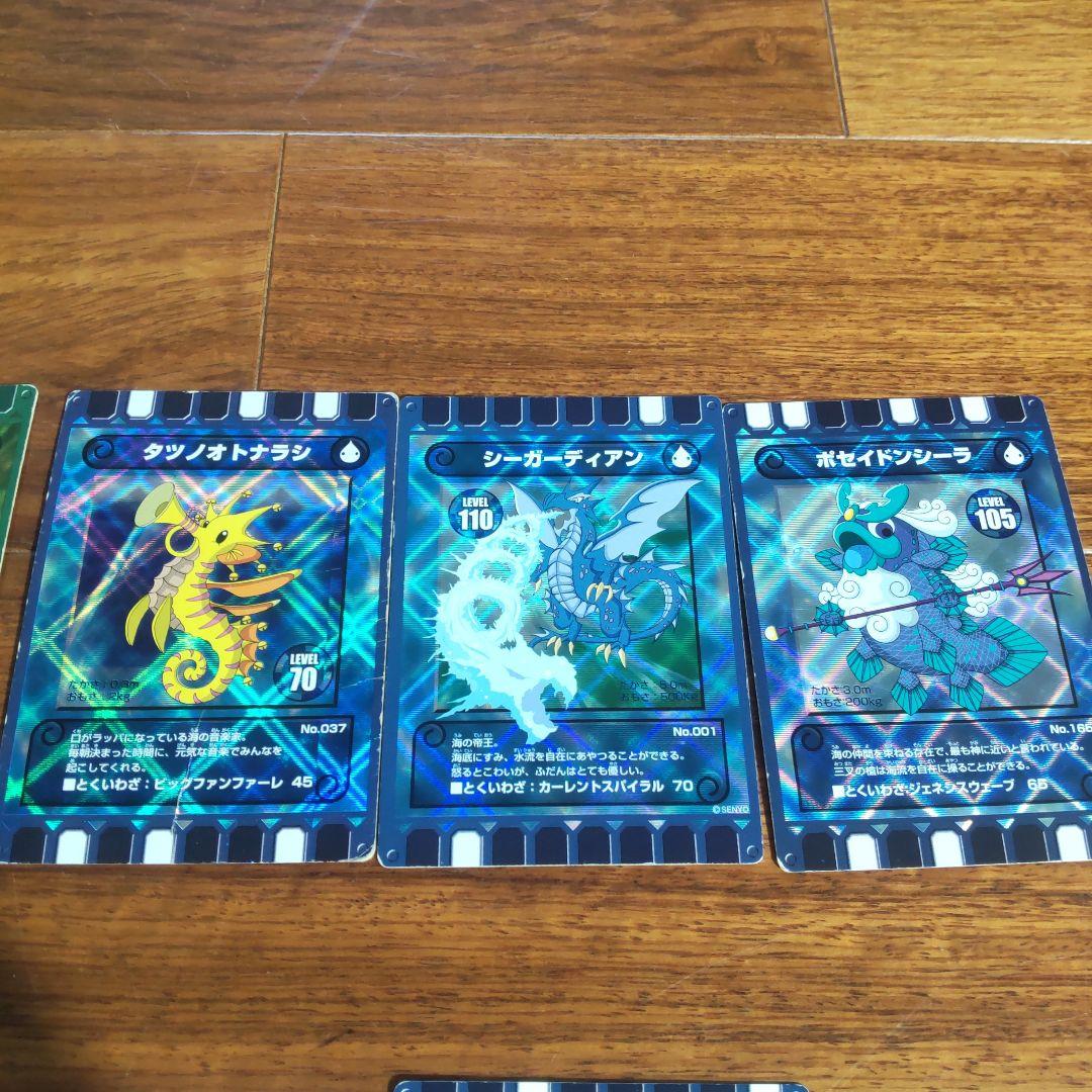 ぐるり森 キラカード11枚 普通カード68枚 バトルカード4枚 合計83枚