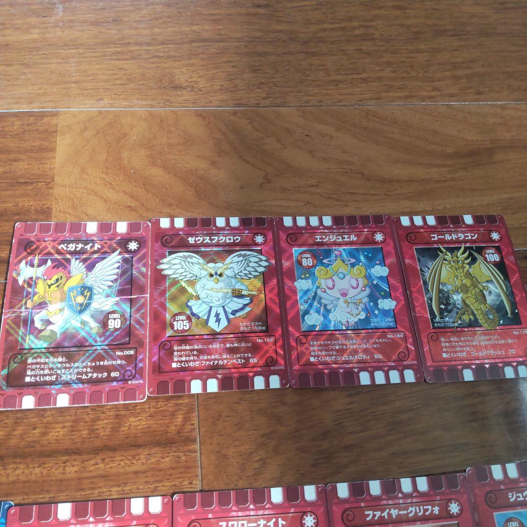 ぐるり森 キラカード11枚 普通カード68枚 バトルカード4枚 合計83枚