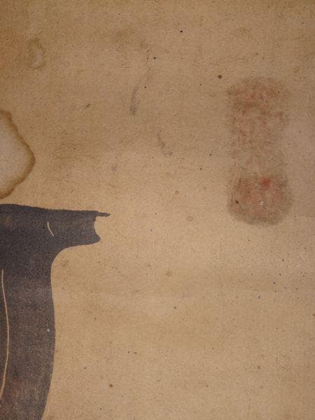 稀少 アンティーク 神社 山之神 山神 紙本 肉筆 掛軸 神道 書 書道 古美術