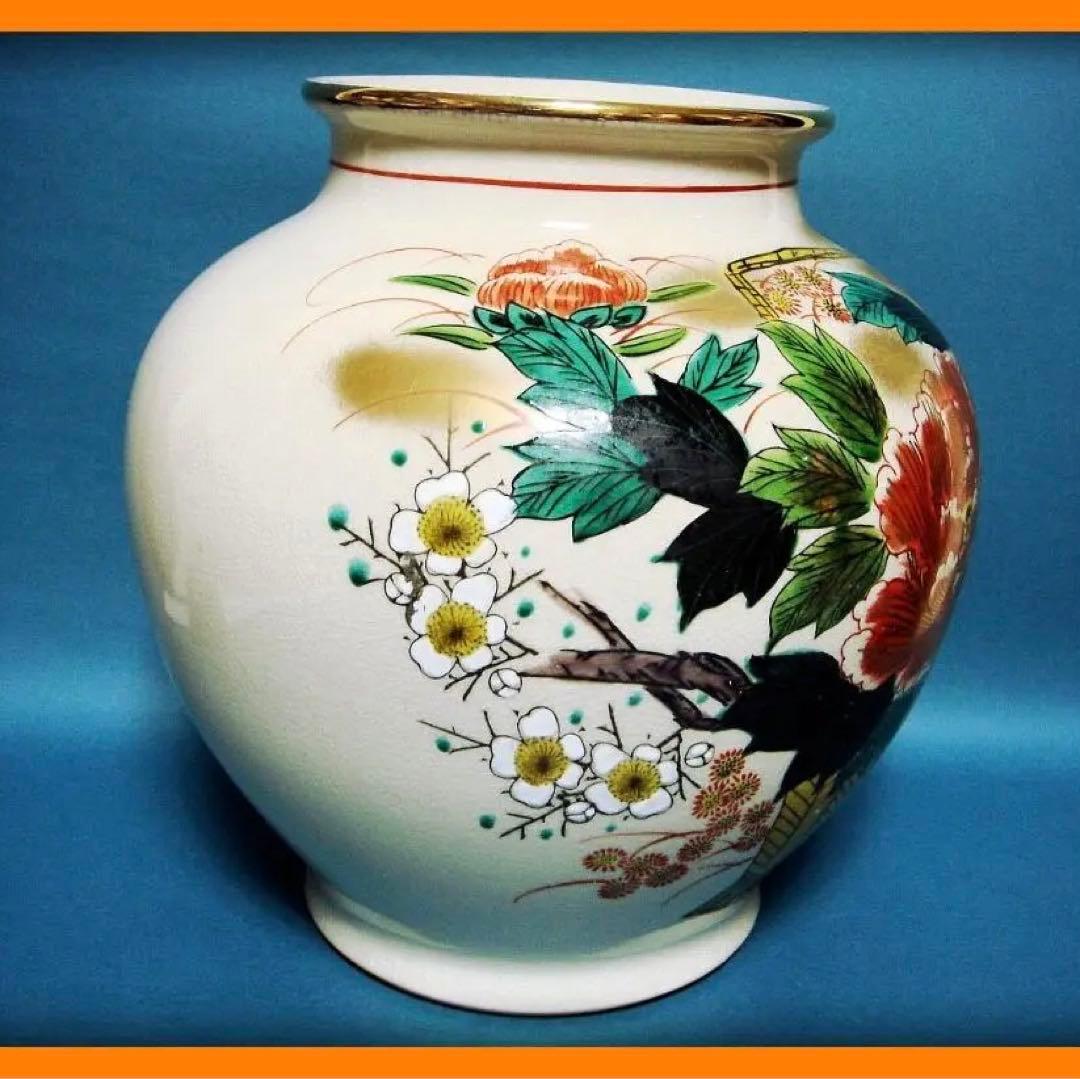 793『九谷 花蝶文 花瓶』　/骨董品 古美術 古道具 アンティーク