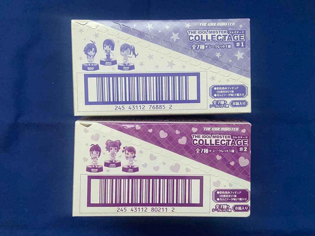 アイドルマスターTHE IDOLM@STER COLLECTAGE #1 、#2