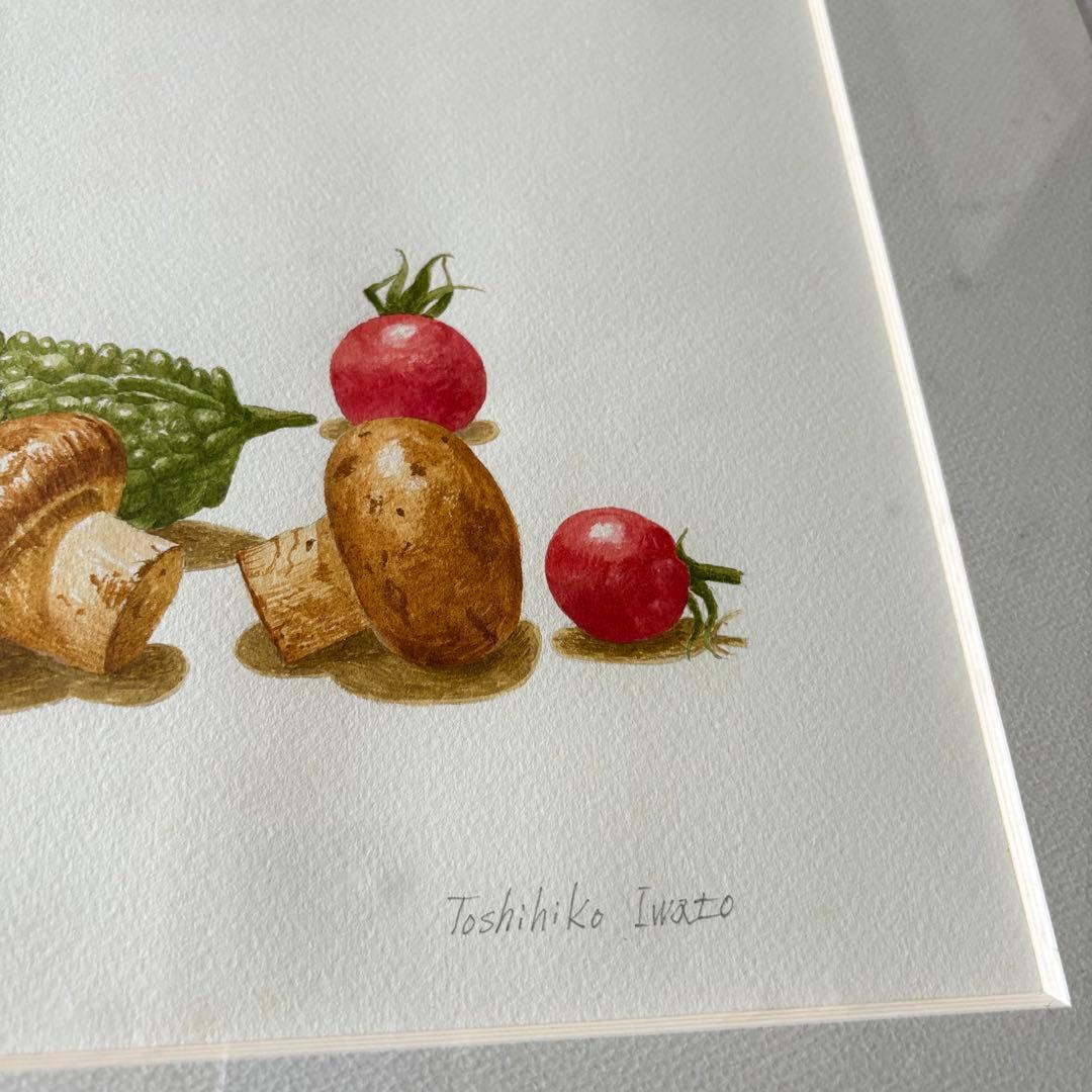 岩戸敏彦「レイシとマッシュルーム」水彩 額装 F