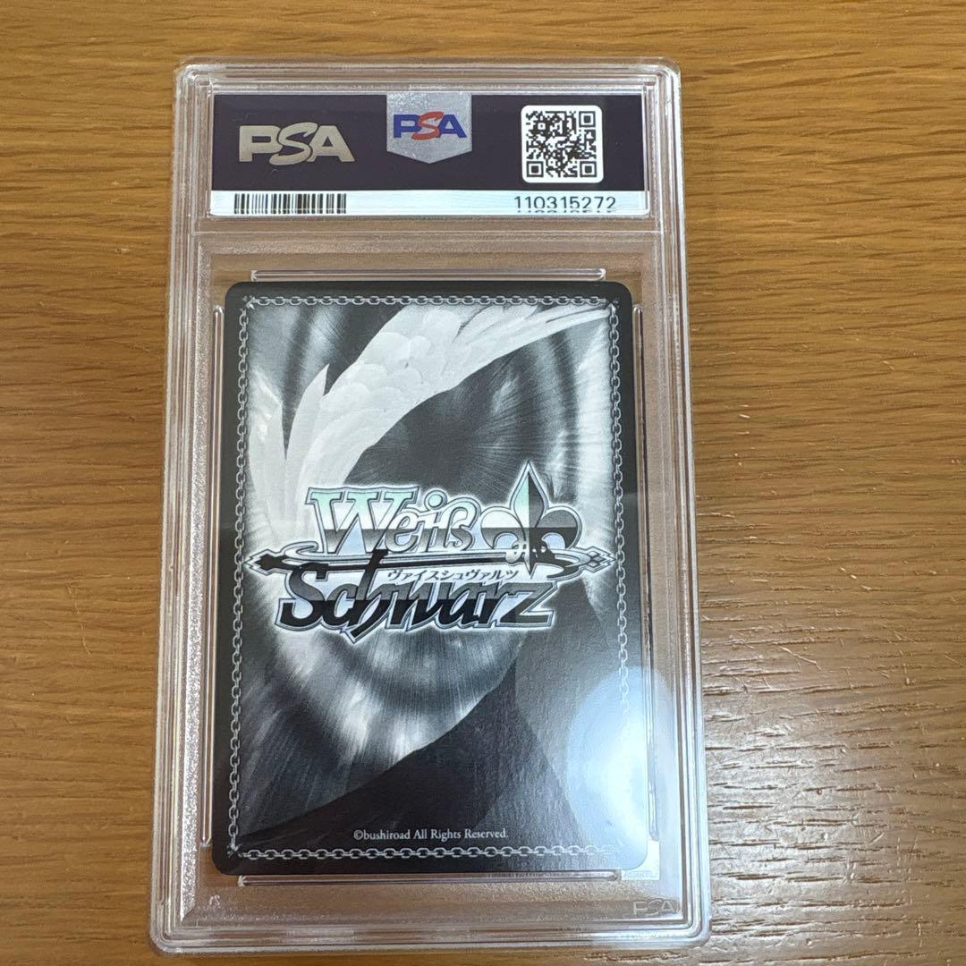 ヴァイスシュヴァルツ アズールレーン キアサージ SP 箔押しサイン PSA10