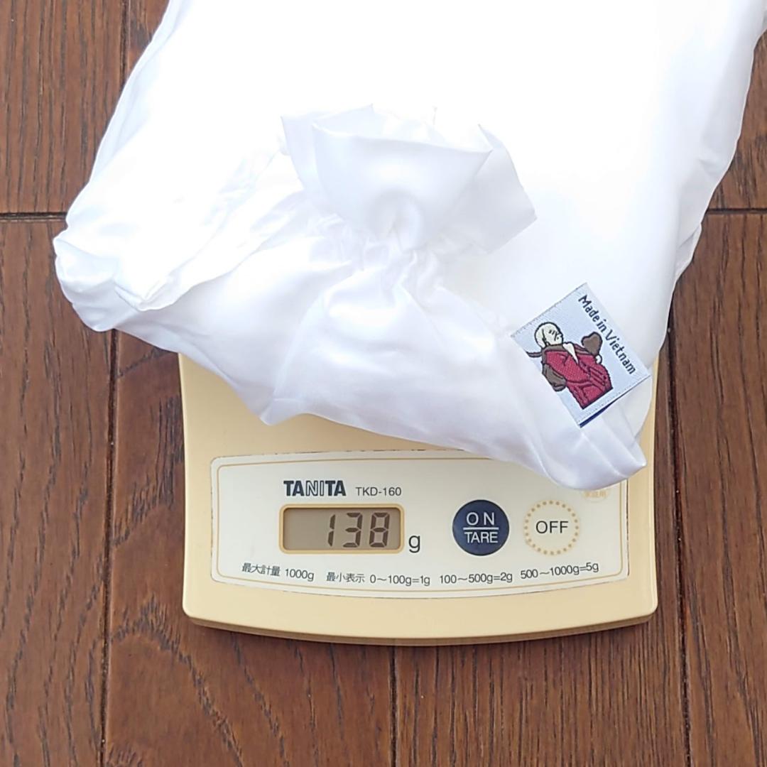 トレックシルク　ベトナム　シルク　100％　インナーシュラフ　超軽量138g