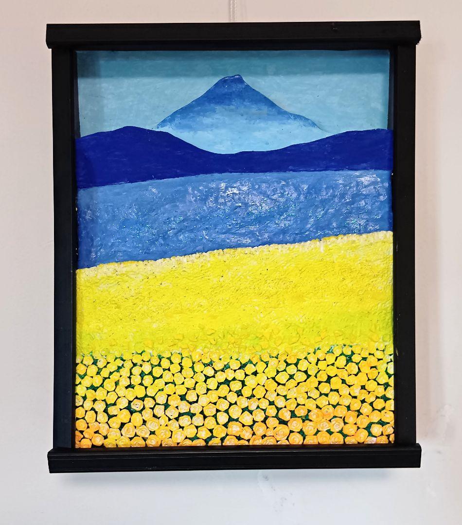 「薩摩富士とカルデラ湖」（未来絵画）