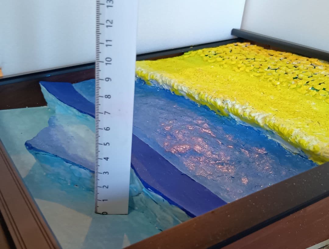 「薩摩富士とカルデラ湖」（未来絵画）