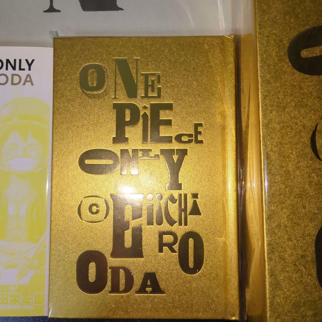 【セット売り】ONE PIECE ONLY展 活版ポスター コンプリートボックス