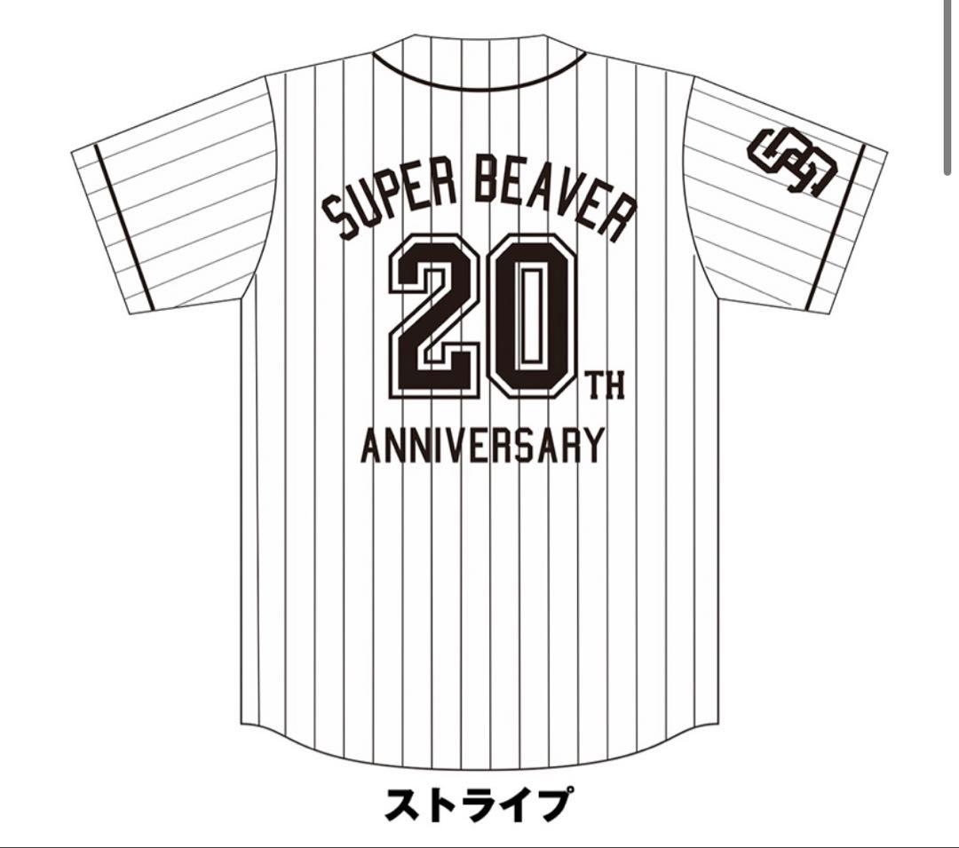 SUPER BEAVER ベースボールシャツ ストライプ XLサイズ