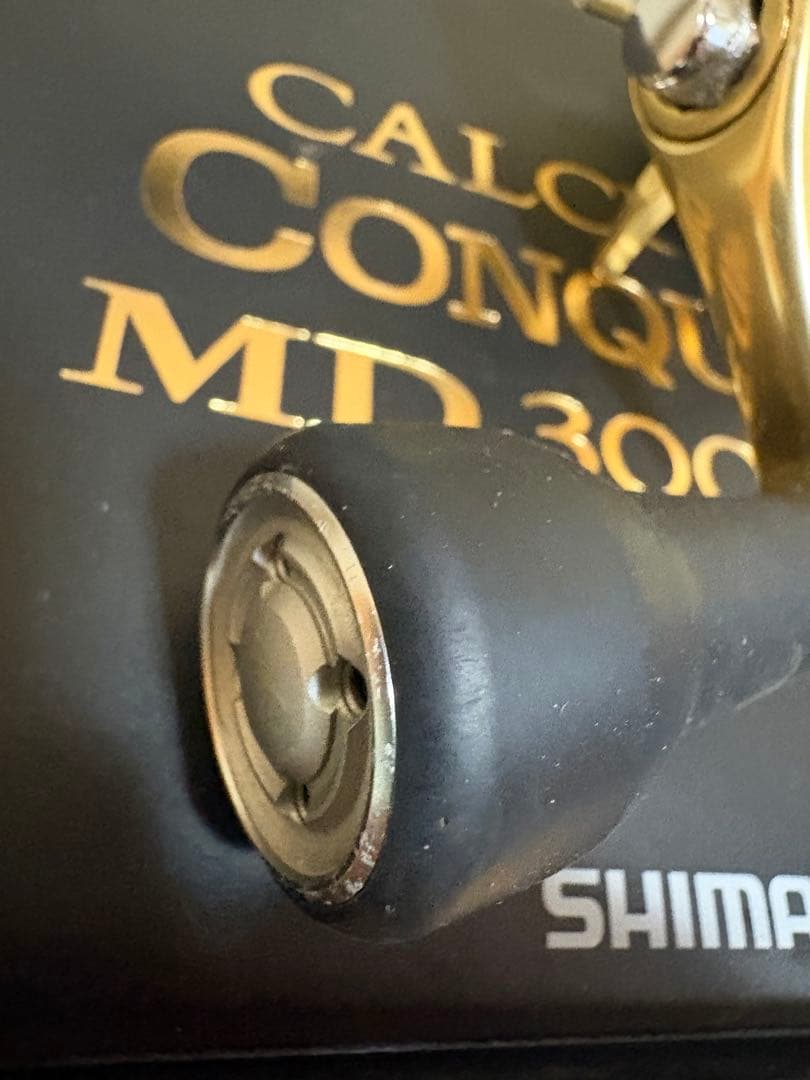 23カルカッタコンクエストmd300xg