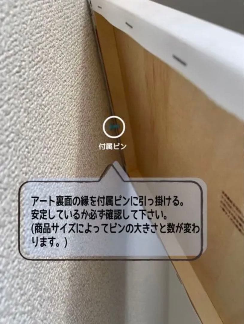 No.124木枠付きキャンバスアート　オマージュアート　オードリーヘプバーン