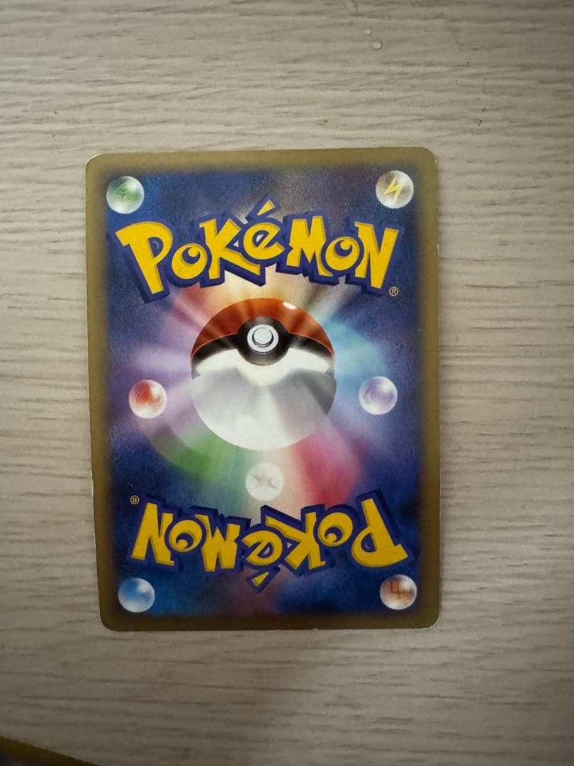 ブラッキー PROMO BW-Pプロモカード 115/BW-P など3枚