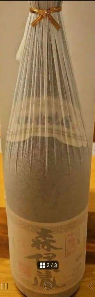 【真夏割‼️‼️１升】森伊蔵 焼酎 かめ壺 1800ml