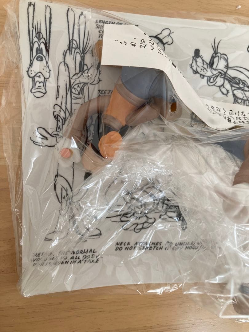 【未使用】グーフィー モデルシートフィギュアシーン限定モデル／陶器製／箱付き