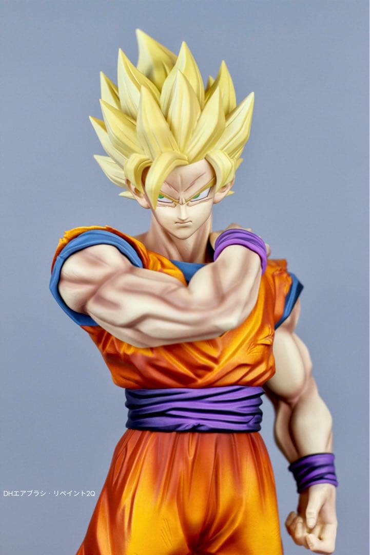 ドラゴンボールZ 超サイヤ人2 孫悟空　グランディスタサイズ　再塗装・改造品