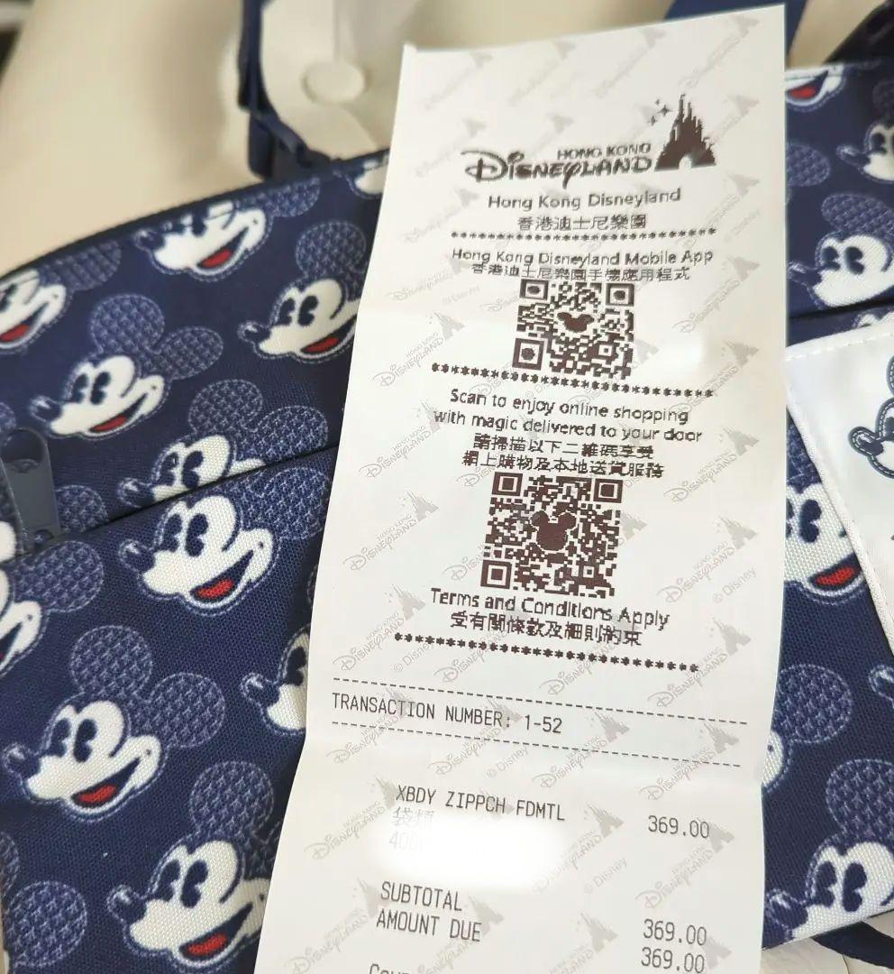 【超レア!!】香港ディズニーランド　サコッシュ　タグ付き未使用品　Disney