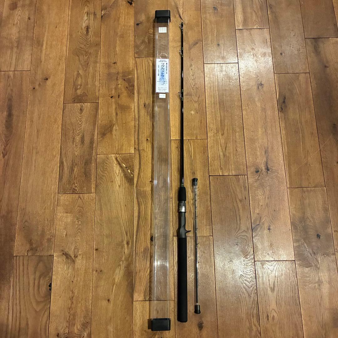 エクセルプレミア フグ カットウ つり具のニットウ EXCEL PREMIER