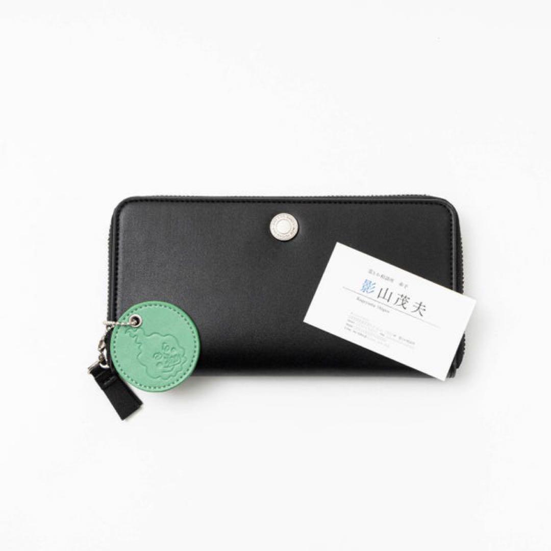 モブサイコ100 バックパック　財布