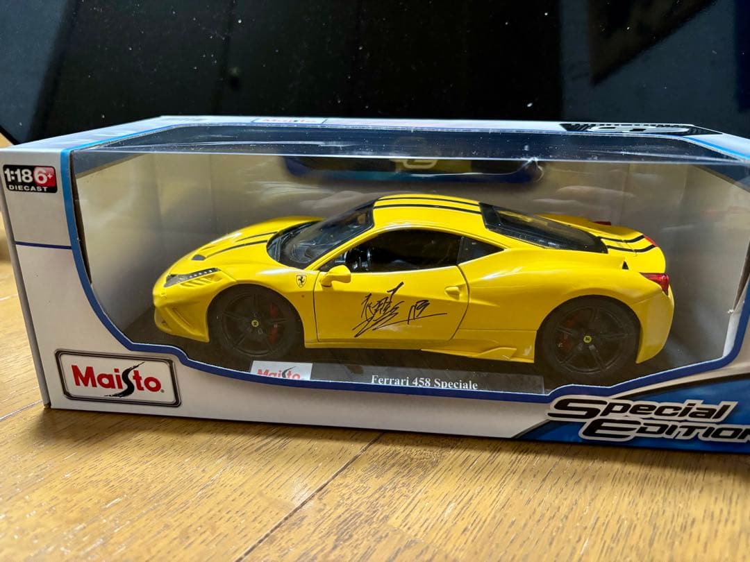 LibertyWalk KUHLracing フェラーリ 458スペチアーレ