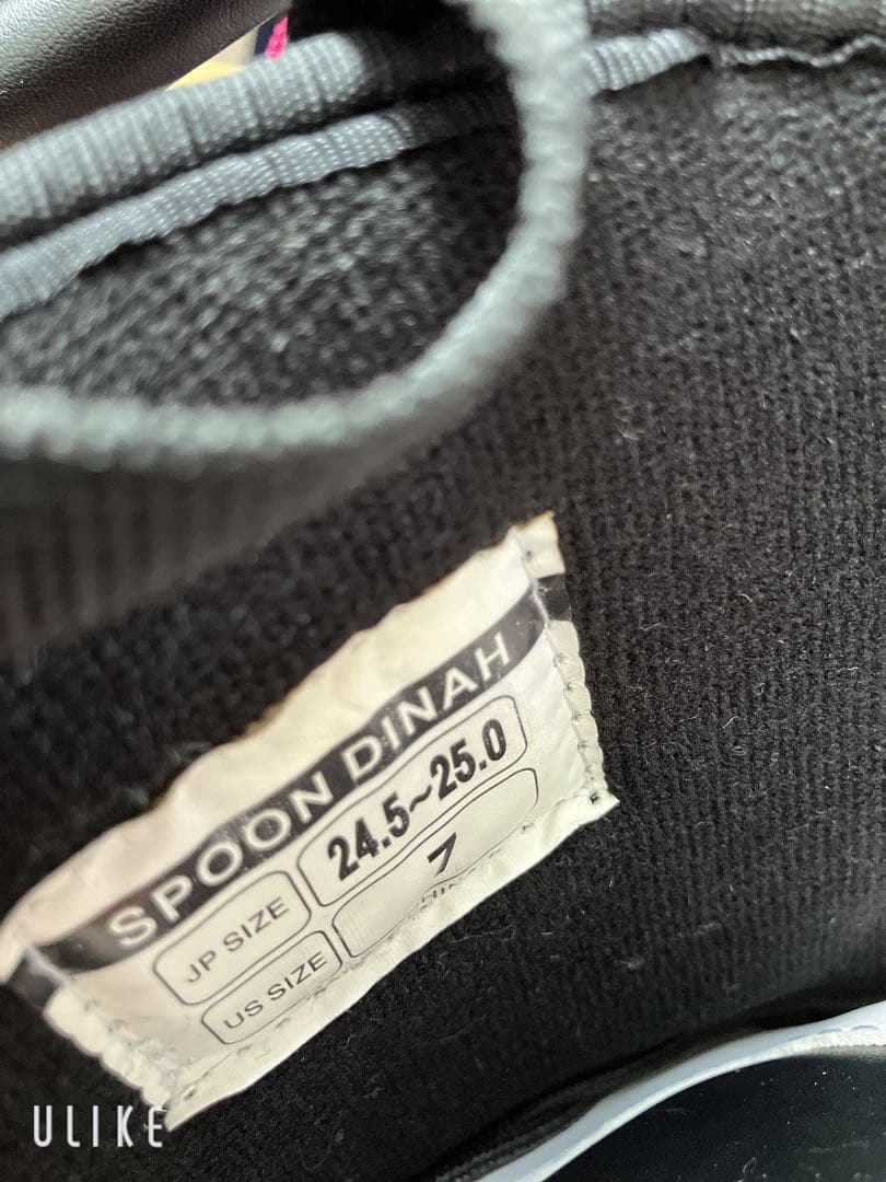 スノーボードブーツ 24.5-25.0cm