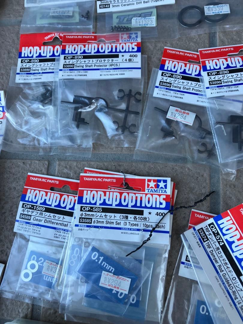 タミヤ&ヨコモ　パーツ＆ケミカル多数
