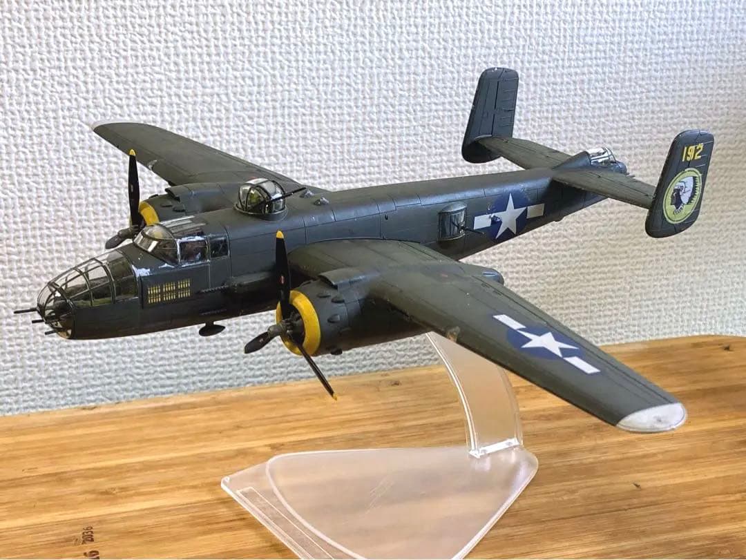 ハセガワ 1/72 B-25 飛行状態完成品