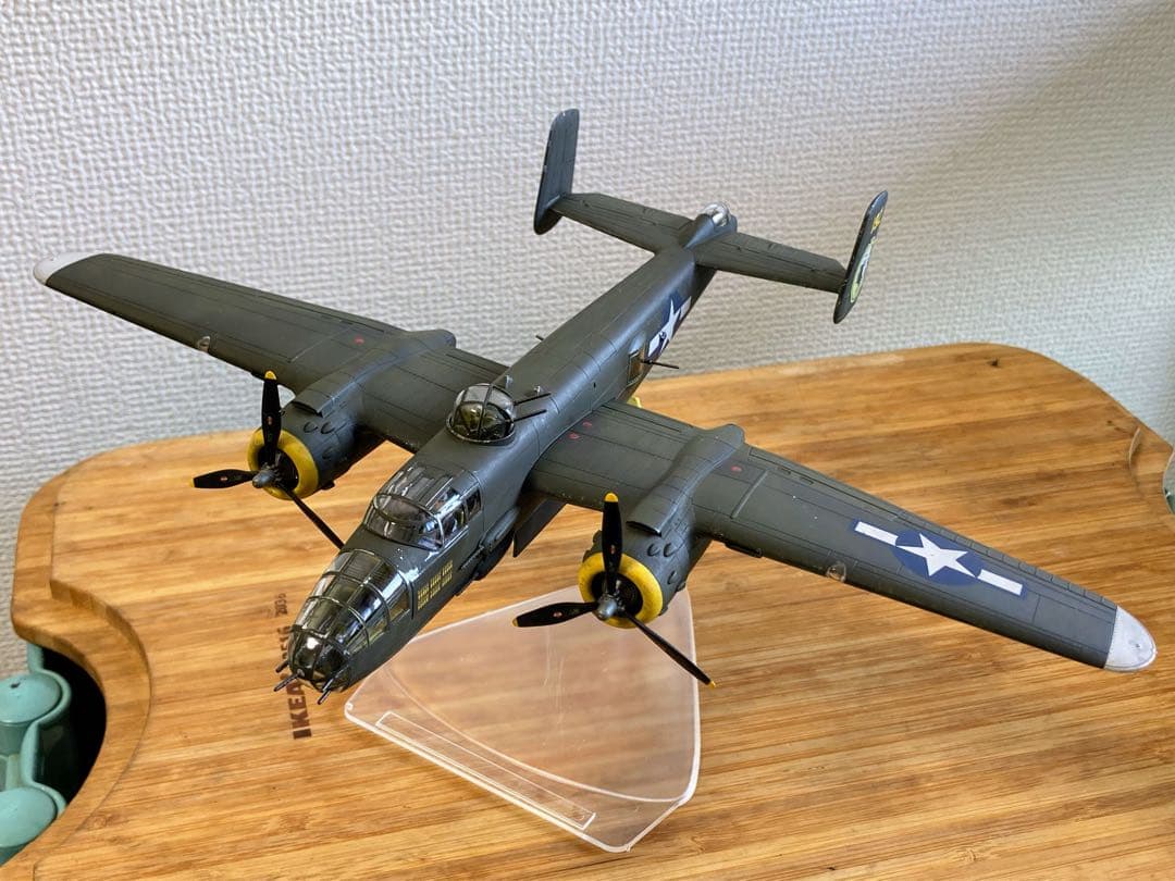 ハセガワ 1/72 B-25 飛行状態完成品